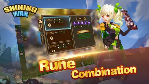 光明战争v1.6截图2