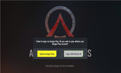 幸存者竞技场v1.7截图4