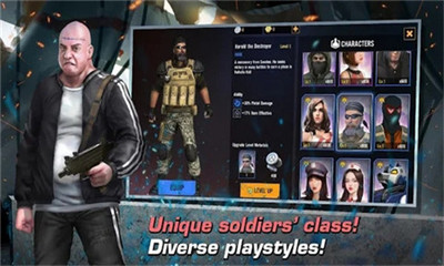 幸存者竞技场v1.7截图3