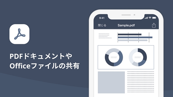 Kingbox文件管理v1.5.5截图4