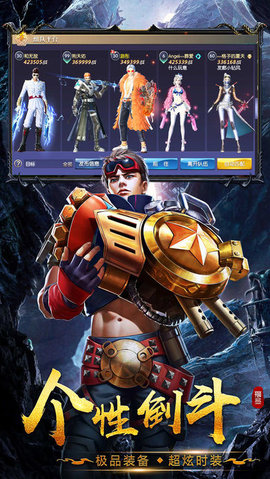 地下迷宫v1.13.39截图2