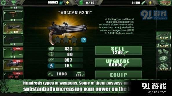 僵尸世界射击英雄v3.4.4截图2