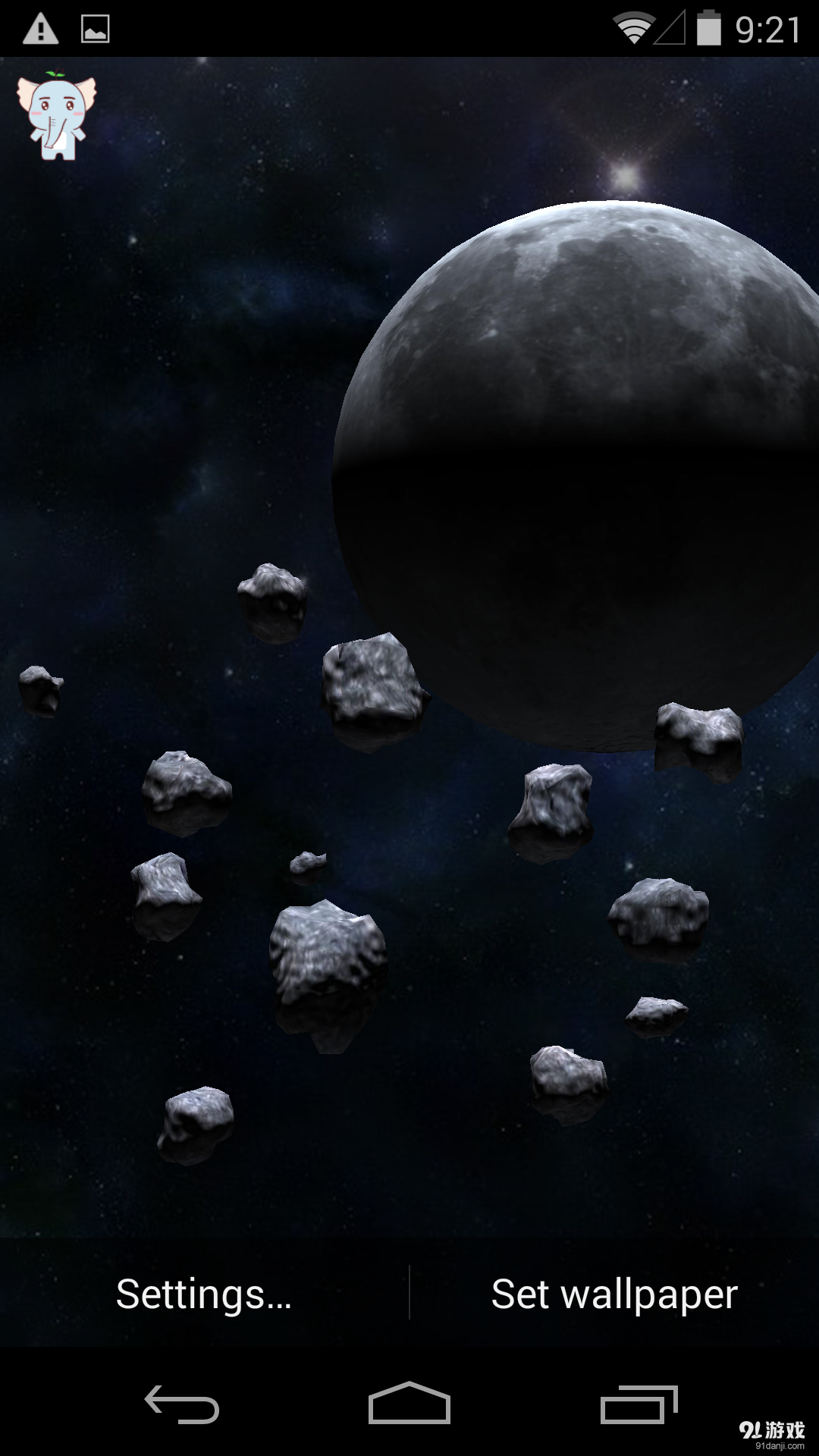 3D月亮：梦象动态壁纸v1.5.6截图4