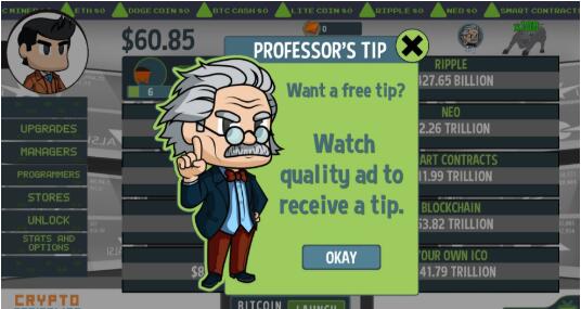 加密资本家v1.8截图3