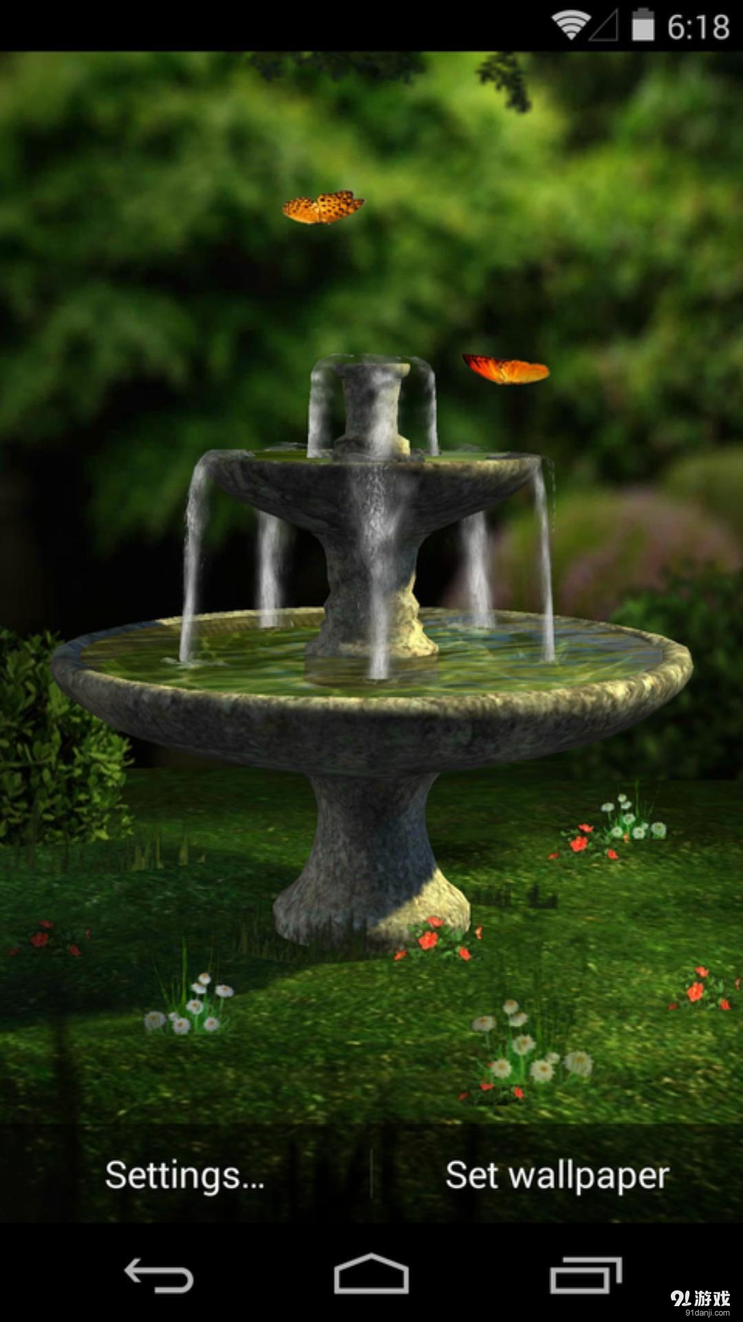 3D花园喷泉v1.5.16截图1