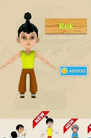 少年亚当v1.8截图2