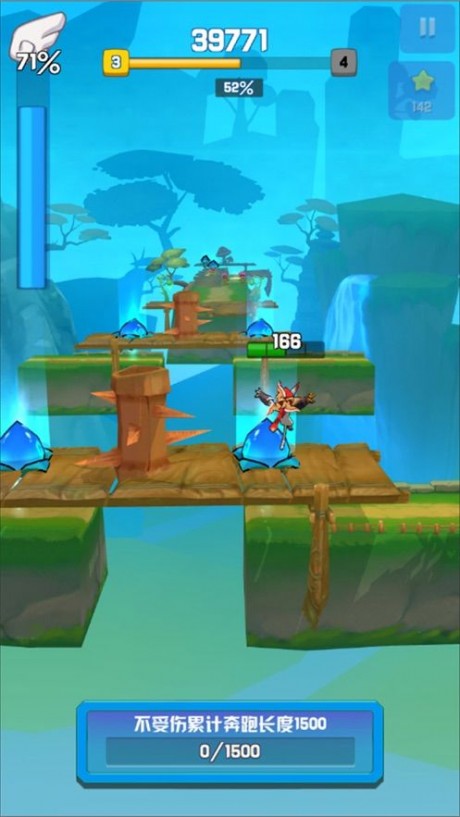 酷喵大作战v1.6截图2