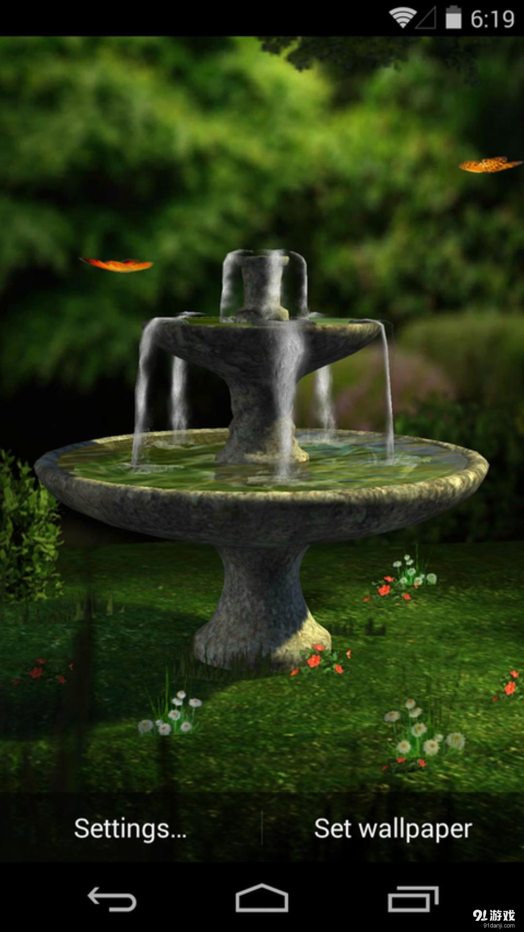 3D花园喷泉v1.5.16截图3