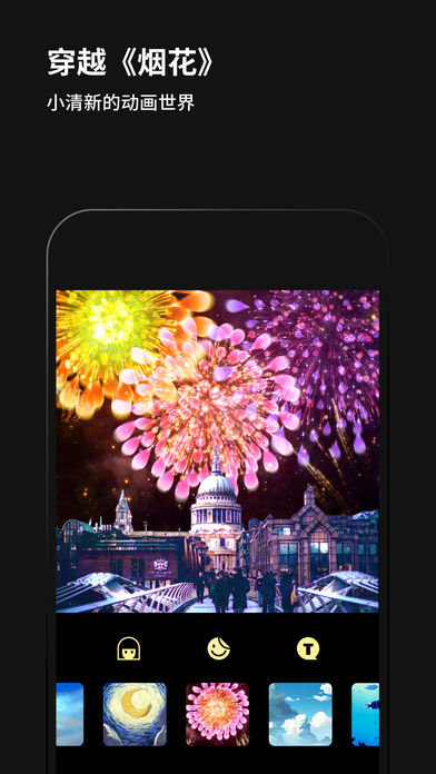 黑咔相机v2.4.7截图1