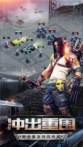 源计划：重生v0.4.44截图3