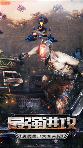 源计划：重生v0.4.44截图4