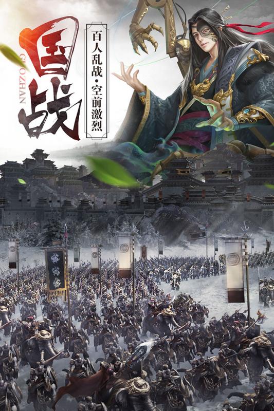 朕的皇朝v1.7截图2