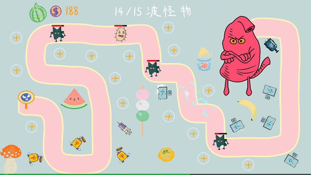 细菌大扫除v1.9截图3