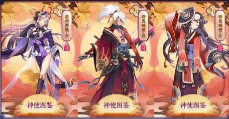 光之谷物语v1.6截图1