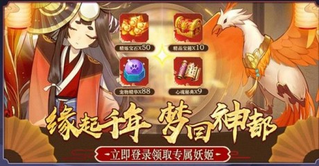 光之谷物语v1.6截图2