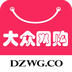 大众网购v1.9
