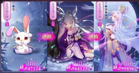 光之谷物语v1.6截图3