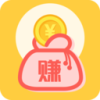 趣挣赚钱v4.3.5