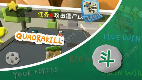 萌宠格斗v1.6截图2