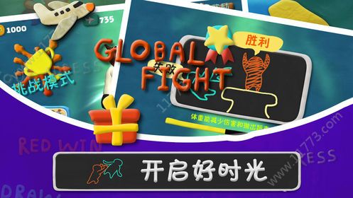 萌宠格斗v1.6截图4