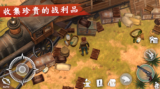 西部世界生存 v0.15.6截图1