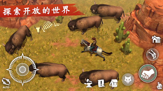 西部世界生存 v0.15.6截图3