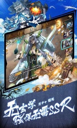 五芒星战记v1.8截图2