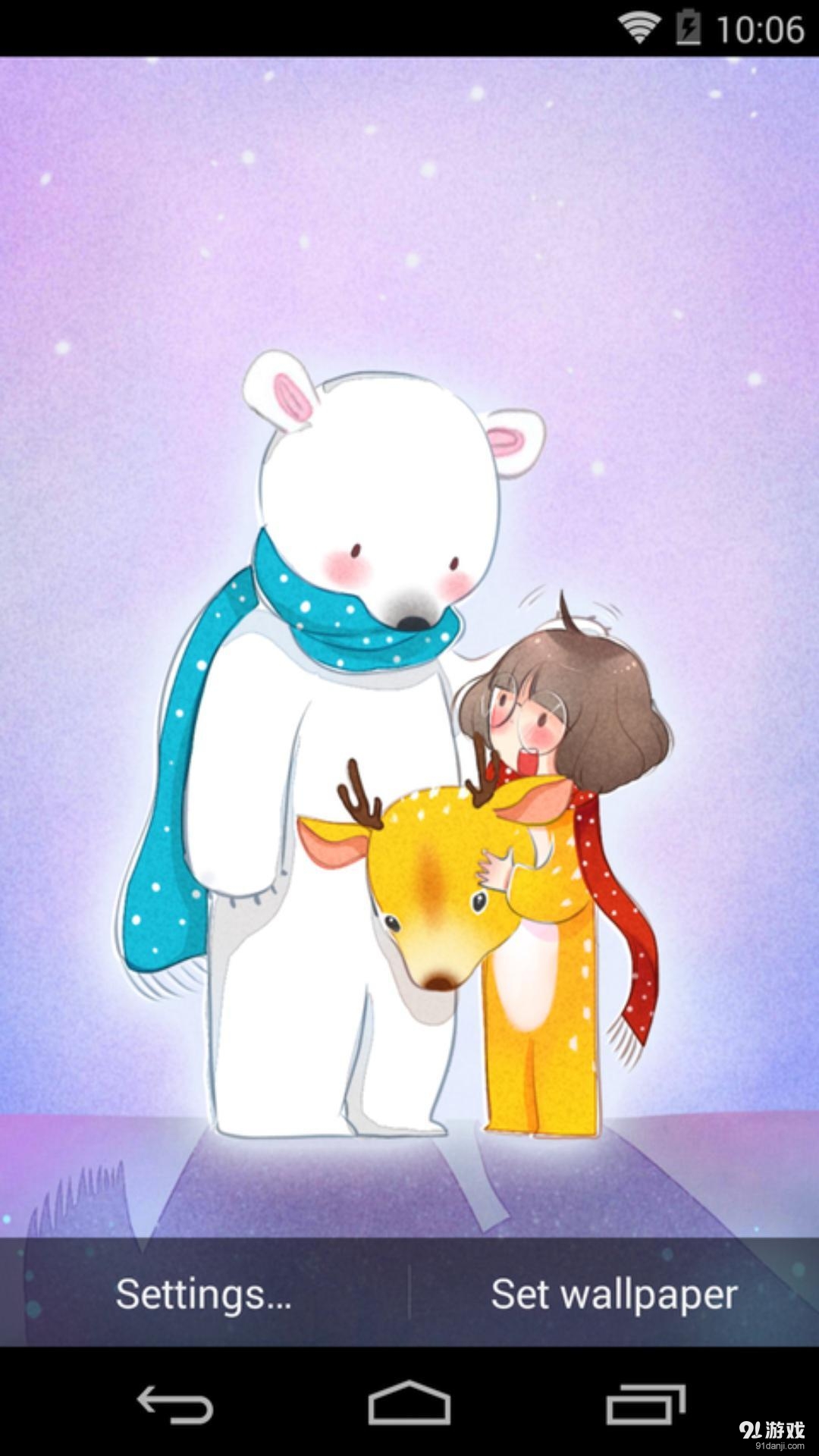 般配：梦象动态壁纸v1.5.6截图2