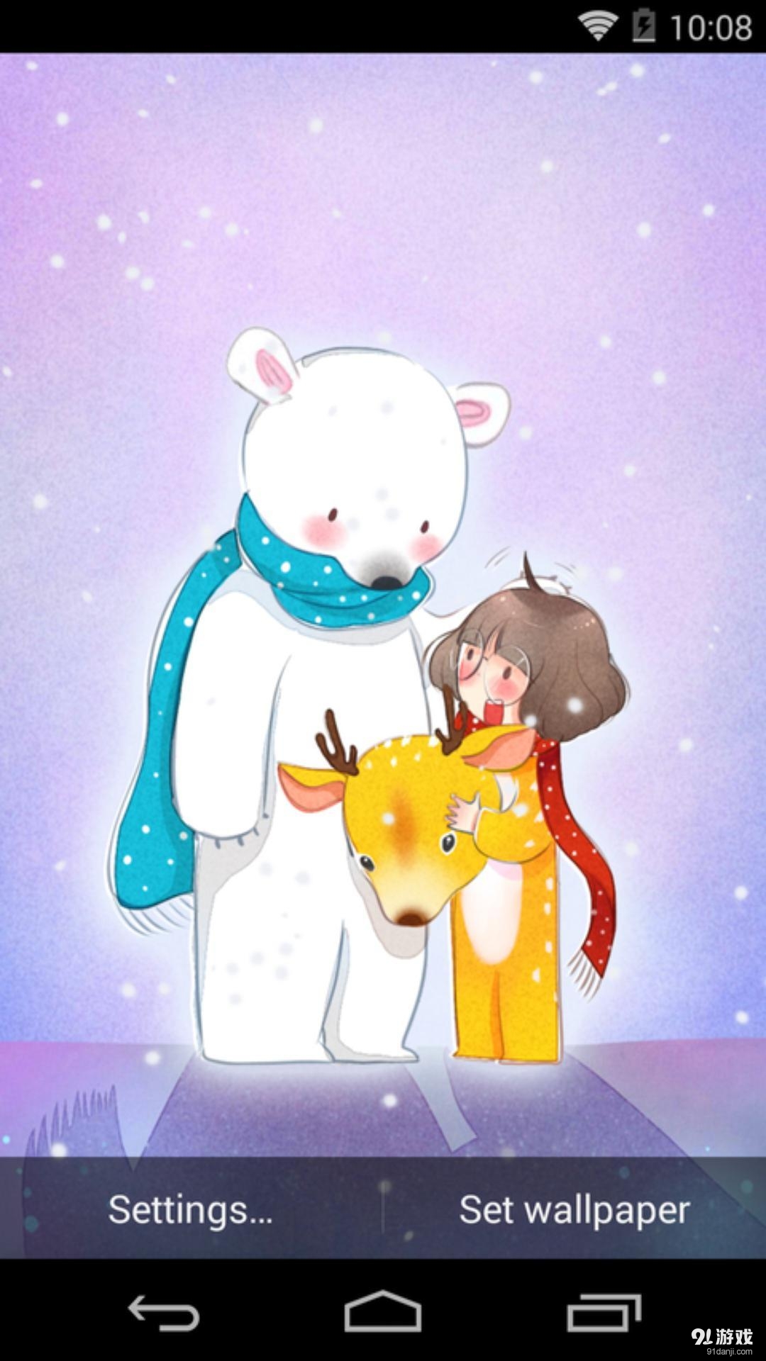 般配：梦象动态壁纸v1.5.6截图4