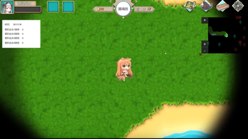 克瑞因的纷争v0.3.5截图3