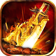 轩辕传世v4.9截图3