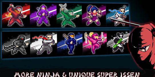 忍者一闪v1.4.5截图1