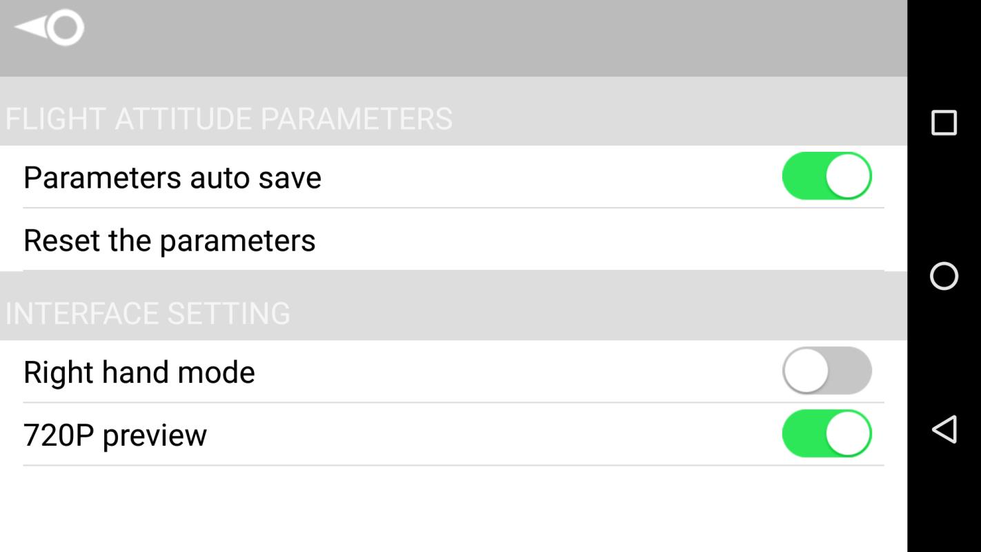 HHD_UFOv1.5.7截图1