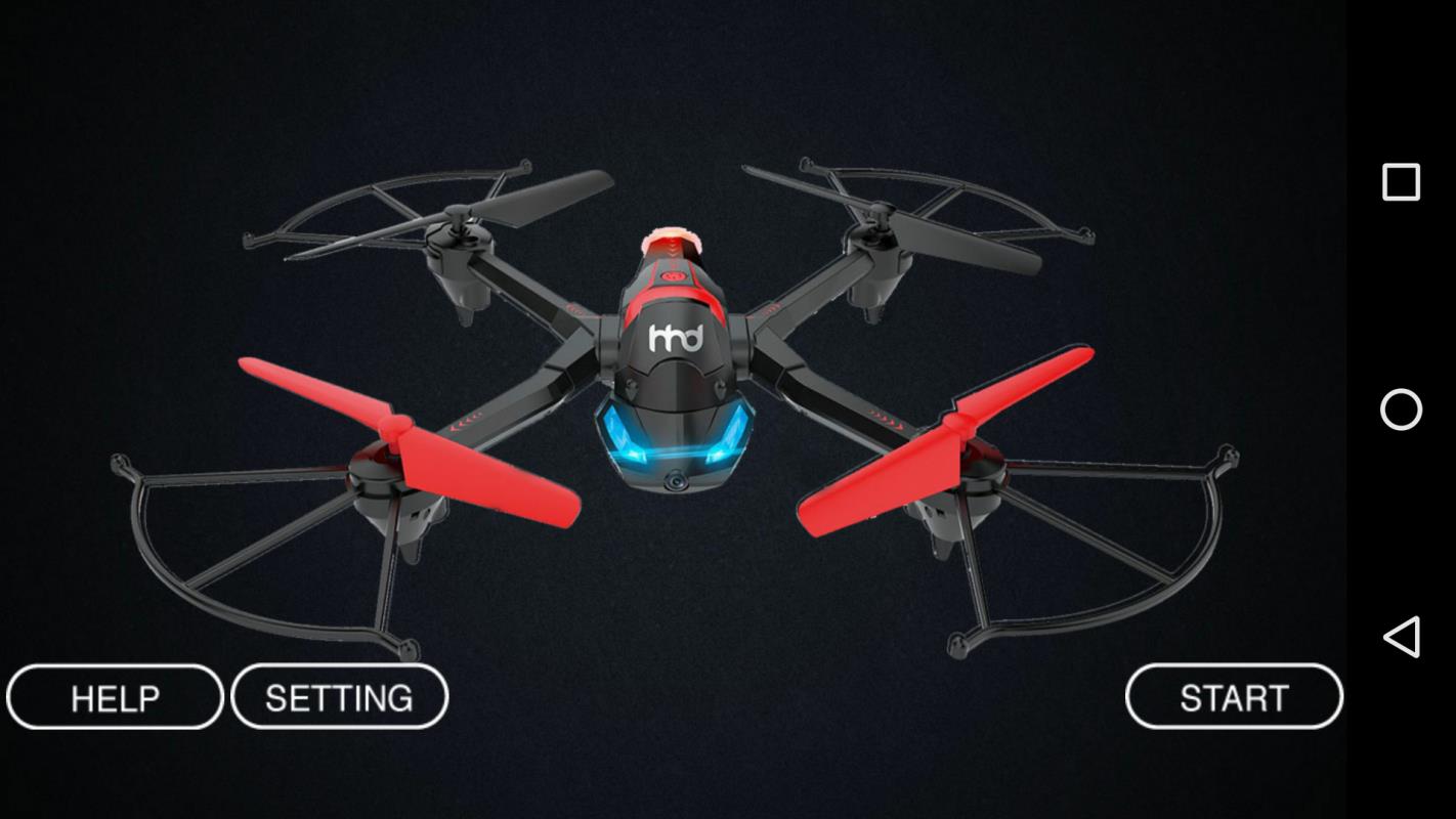 HHD_UFOv1.5.7截图4