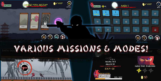 忍者一闪v1.4.5截图4