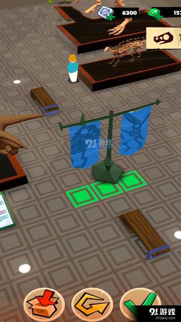 恐龙探秘2v0.36截图1
