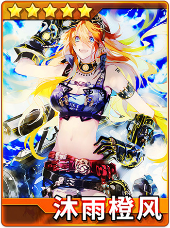 全职高手手游v1.6截图4