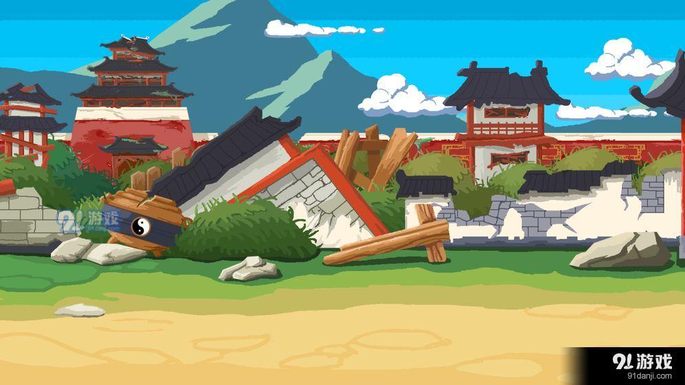 神行绘世录v1.7截图2