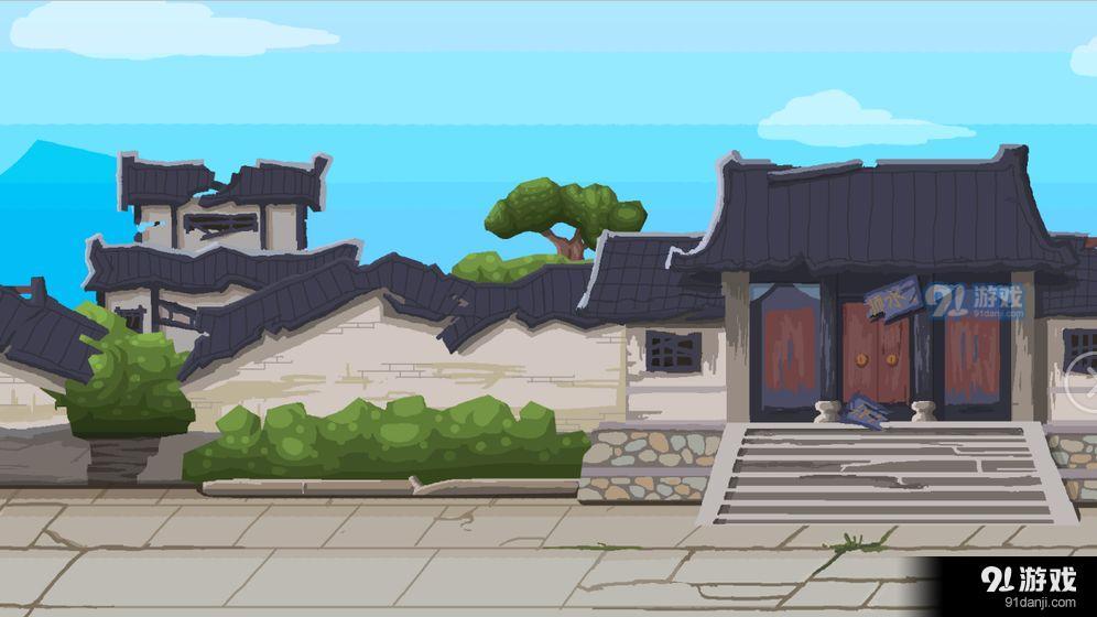 神行绘世录v1.7截图4