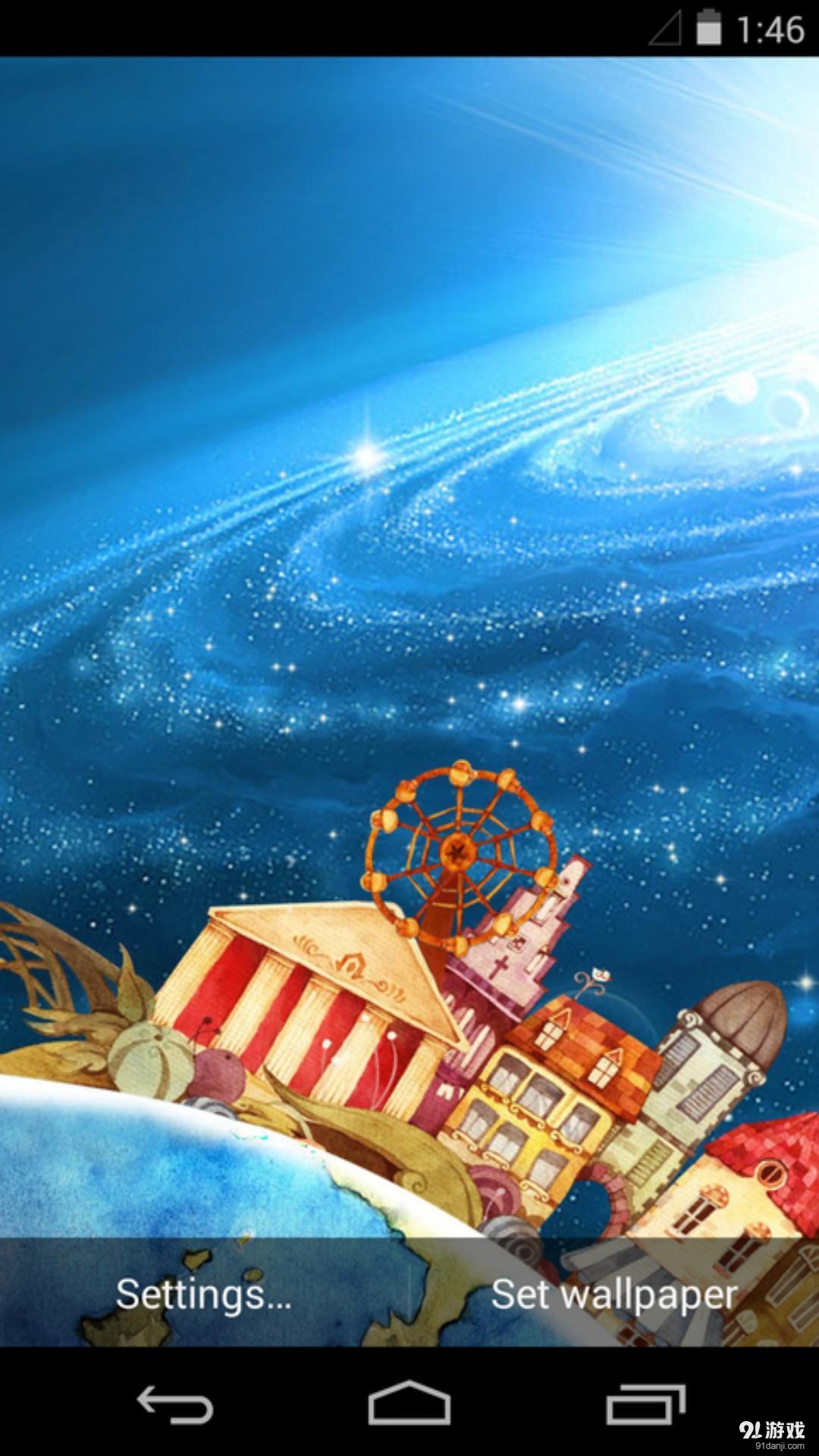 时光旅行：梦象动态壁纸v1.5.5截图1