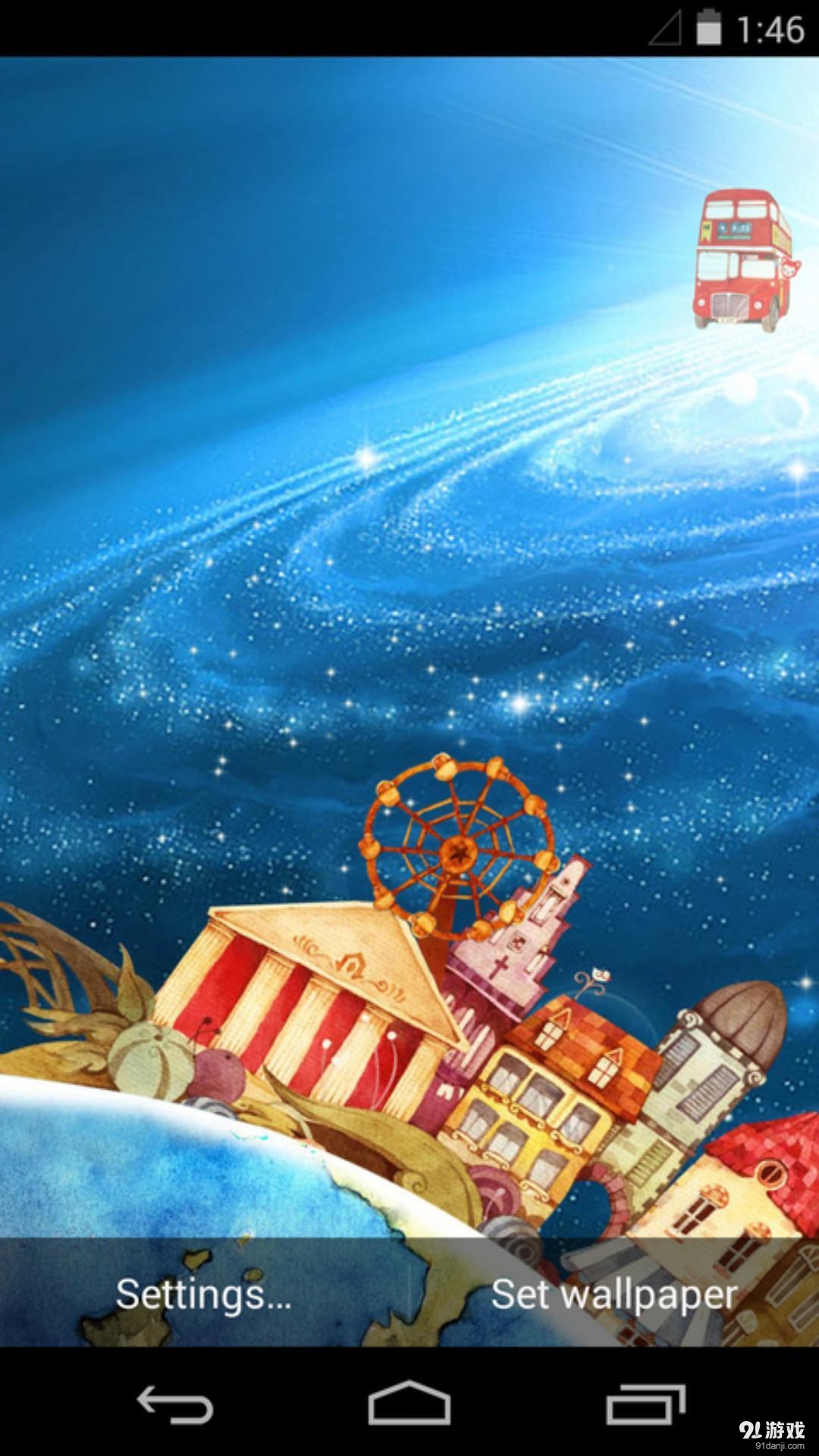 时光旅行：梦象动态壁纸v1.5.5截图2