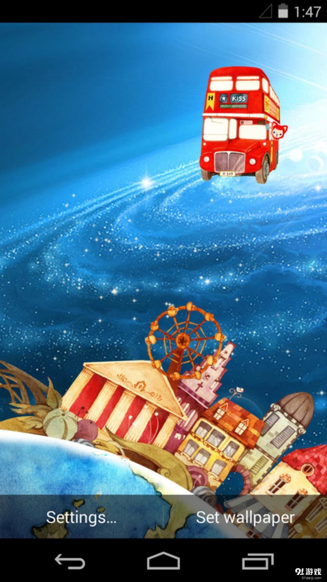 时光旅行：梦象动态壁纸v1.5.5截图3