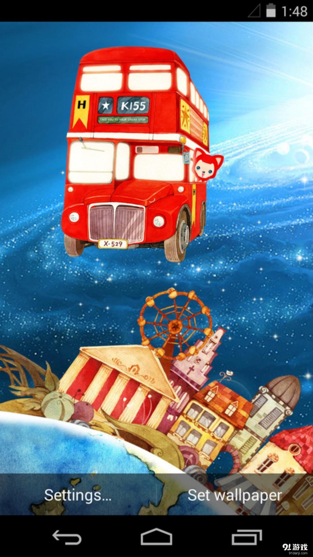 时光旅行：梦象动态壁纸v1.5.5截图4