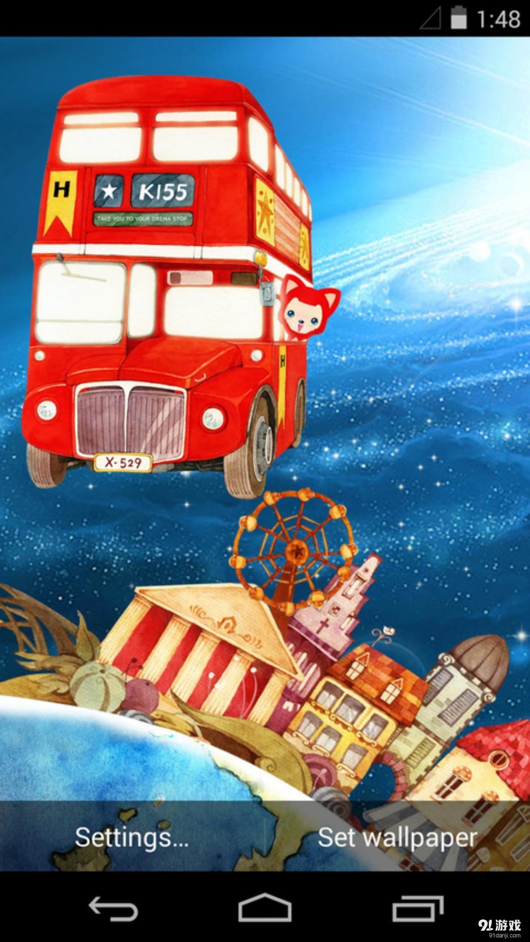 时光旅行：梦象动态壁纸v1.5.5截图5