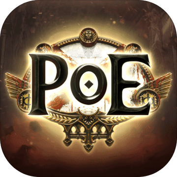 流放之路手游v1.1.5