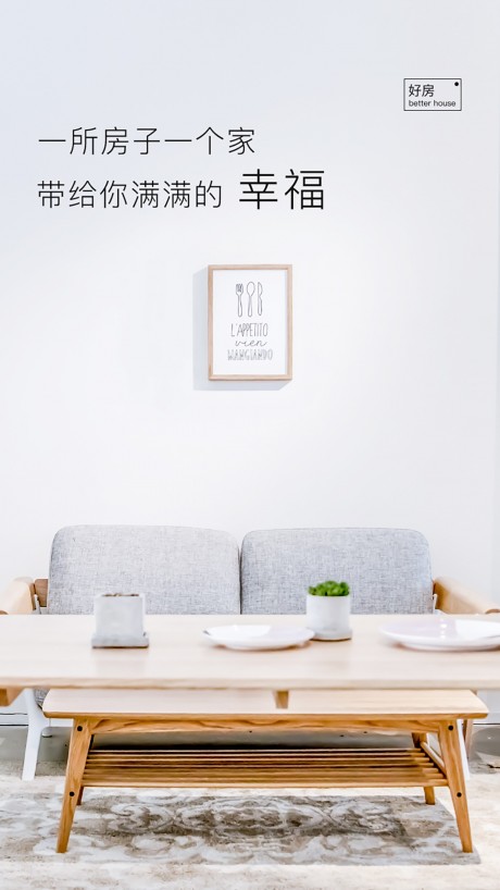 聚元宝v1.15截图2