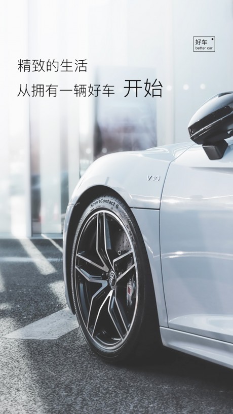 聚元宝v1.15截图1