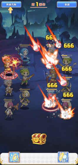 公主召唤手游v1.3.4截图2