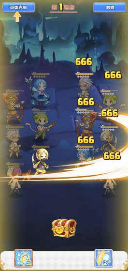 公主召唤手游v1.3.4截图4