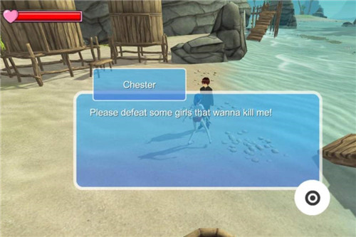 病娇杀手2v1.7截图4